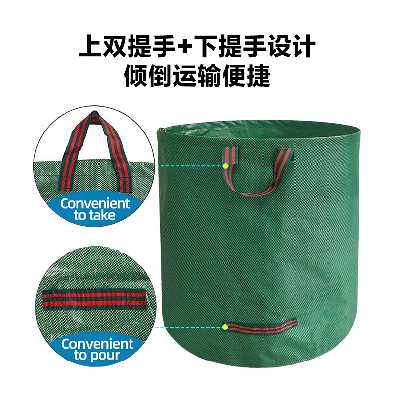 Sac de collecte de feuilles de - Grow Bag avis et prix