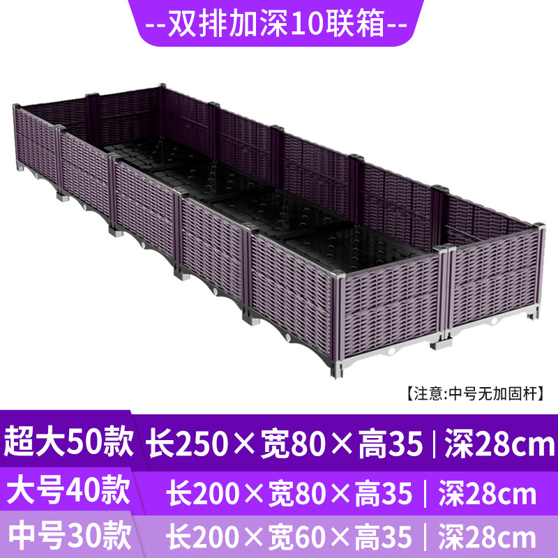 Jardinière surélevée auto-arro - Self Watering Planter avis et prix